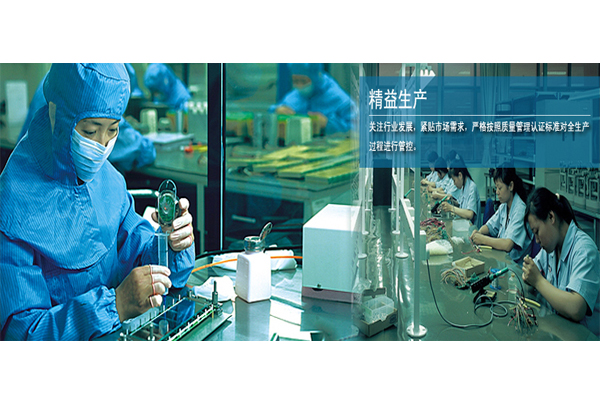 科仰測(cè)漏質(zhì)檢測(cè)嚴(yán)格把關(guān)！