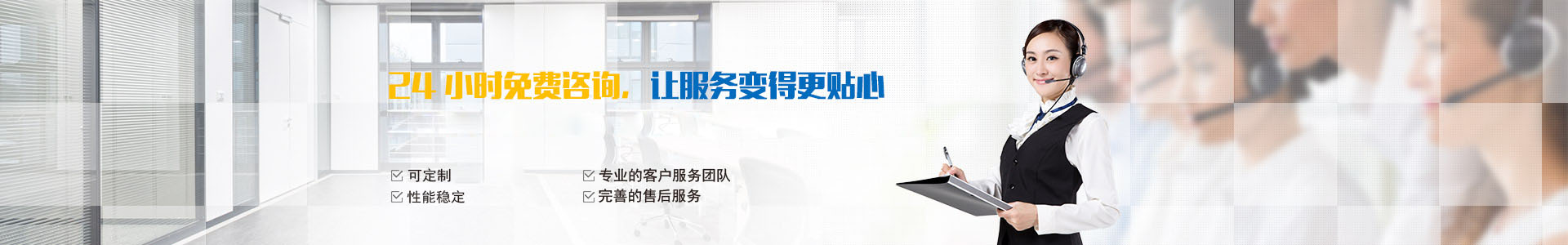 重量檢測(cè)機(jī)系列